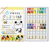 サクラクレパス 水でおとせるクレヨン 12色 WYL12