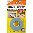 コニシ ボンド テープ状コーク 厚2mm×幅20mm×長1.5m グレー #23019