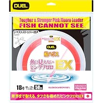 【最終値下】特価品‼️ELASTPLUS他　テーピングまとめ売り Amazon | デュエル(DUEL)魚に見えないピンクフロロEX 船ハリス 50m 18
