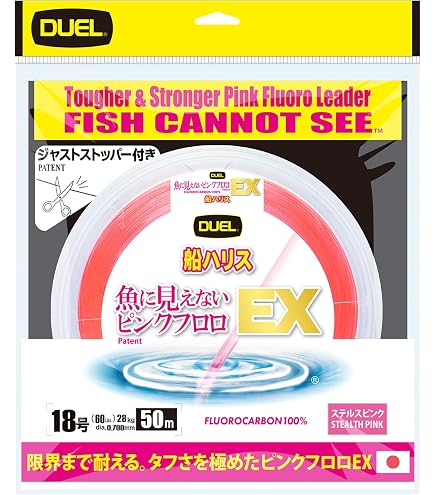 Amazon.co.jp: PEライン 0.6号 ～ 12号 オムニウム OMNIUM YGK