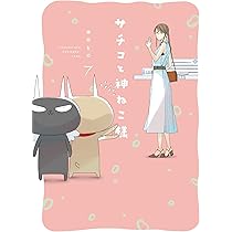 71ai5fD1M8L._AC_UL210_SR210,