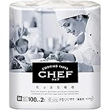 花王プロシリーズ【業務用 クッキングペーパー】シェフ キッチンペーパー たっぷり吸収M ホワイト 100枚×2ロール(花王プロフェッショナルシリーズ)