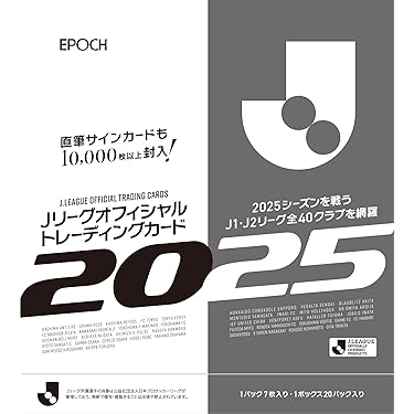 阪神タイガース 応援タオル ＋ 山本由伸 応援タオル 3点セット ※バラ売り可能 Amazon.co.jp 最新リリース: 野球チーム・ファングッズ の新着