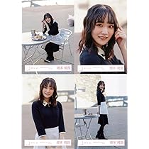 Amazon.co.jp: 櫻坂46 生写真 「何歳の頃に戻りたいのか？」MV