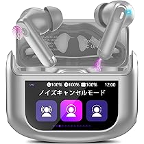 イヤホン bluetooth ワイヤレスイヤホン 【2025年新型·多機能タッチ 71aiMiVIvsL._AC_UL210_SR210,