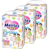メリーズ　パンツ　ビッグ　50枚　5袋　46枚　1袋　296枚 メリーズパンツ さらさらエアスルー ビッグサイズ（12～22kg）46