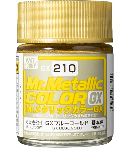 Amazon | GSIクレオス Mr.カラーGX メタルイエローグリーン 18ml 模型