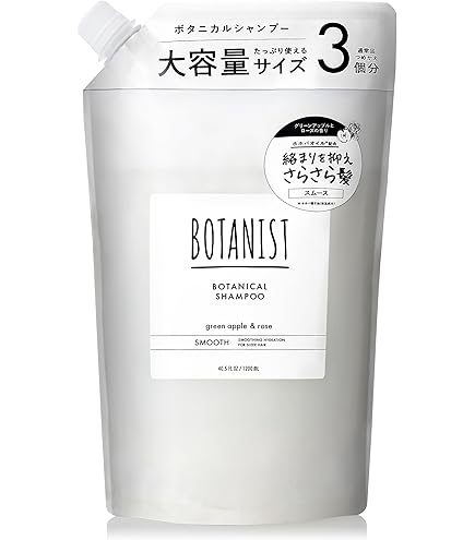 Amazon | サンコール ボタニエンス シャンプー 500ml レフィル | サン