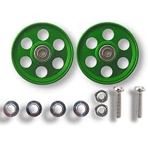 Amazon | タミヤ(TAMIYA) ミニ四駆特別企画 HG 19mm オールアルミ