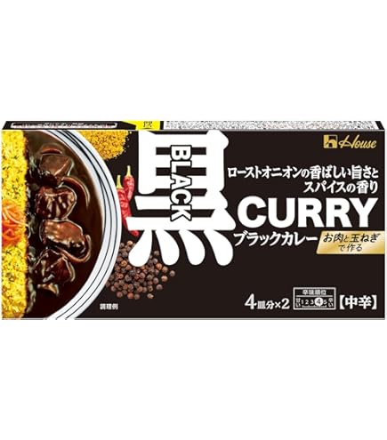 Amazon | ハチ食品 カレー専門店の黒カレールー 中辛 1㎏ | ハチ食品