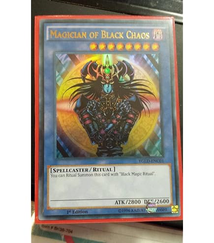 Amazon.co.jp: Yu-Gi-Oh! - Dark Sage (LCYW-EN027) - Legendary