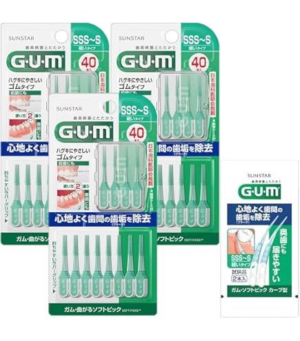 Amazon | GUM ソフトピック SSS～S 40本 | GUM(ガム) | 歯間クリーナー