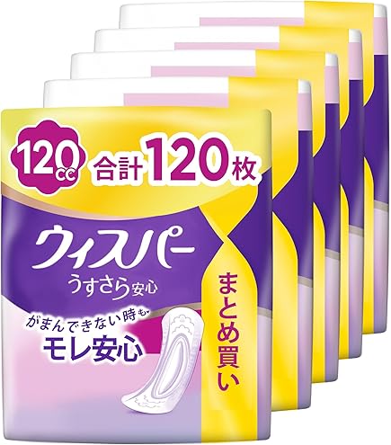 Amazon.co.jp: [まとめ買い・大容量]ウィスパー うすさら安心 170cc