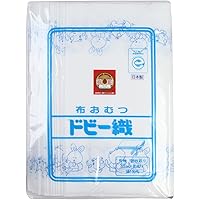 Amazon.co.jp: イサム商会 綿100% 日本製 ベビー布おむつ ドビー