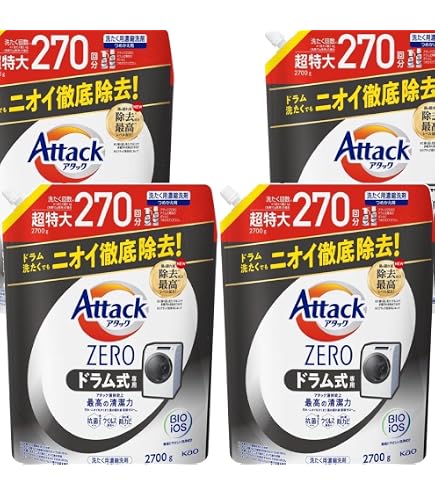 Amazon | 花王 アタックゼロ ドラム式専用 詰替え 大容量 2900g ×4袋