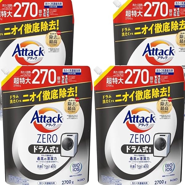 Amazon | 花王 アタックゼロ ドラム式専用 詰替え 大容量 2900g