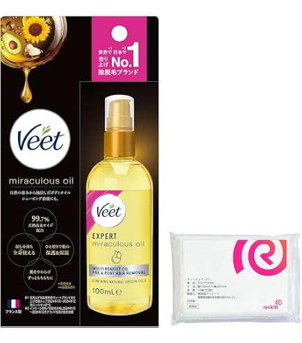 Amazon.co.jp: MUSEE COSME(ミュゼコスメ) 薬用ヘアリムーバルクリーム