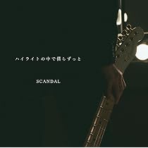 Amazon.co.jp: Line of sight [完全生産限定盤] - SCANDAL [CD + GOODS