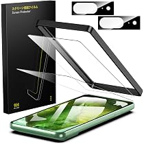 Amazon | Besecou ガラスフィルム Google Pixel 8A 用 2枚 + カメラ