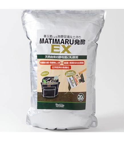 Amazon | 微生物資材 Mammoth P 250ml マンモスP | 液肥・活力剤
