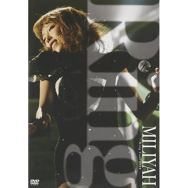 Amazon.co.jp: M BEST Tour 2011(初回生産限定盤) [DVD] : 加藤ミリヤ: DVD 