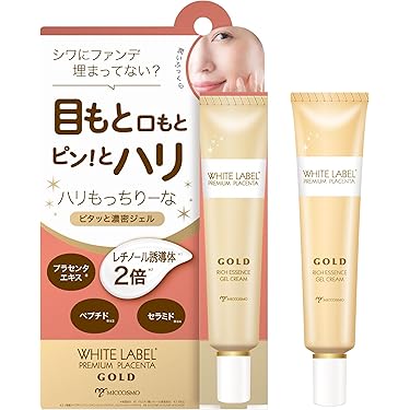 Amazon.co.jp 最新リリース: アイクリーム の新着ランキングです。