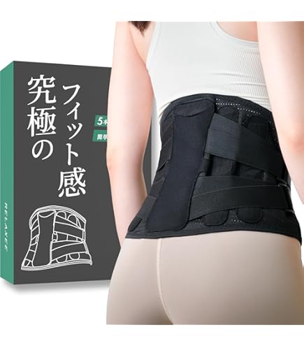Amazon | ぎっくり腰 コルセット 腰痛腰 サポーター 腰痛ベルト男女