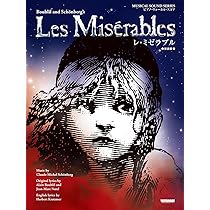LES MISERABLES / レ・ミゼラブル 全巻 Amazon.co.jp: レ・ミゼラブル 全巻セット eBook : ビクトル