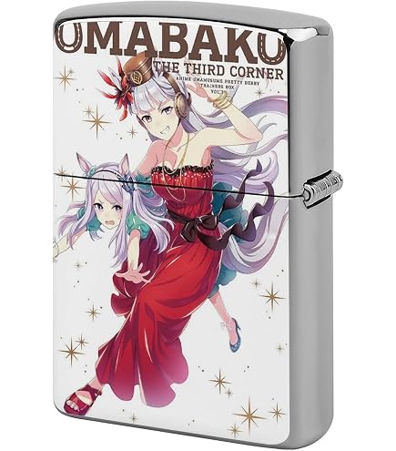 Amazon.co.jp: 艦隊これくしょん 艦これ ライターケース ZIPPOライター