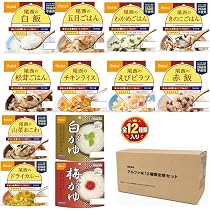 Amazon.co.jp: 尾西食品 アルファ米12種類セット (非常食・保存食