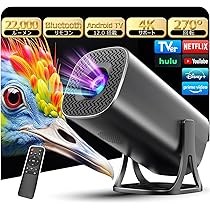 Amazon.co.jp: Glorlummi プロジェクター 家庭用【22000LM