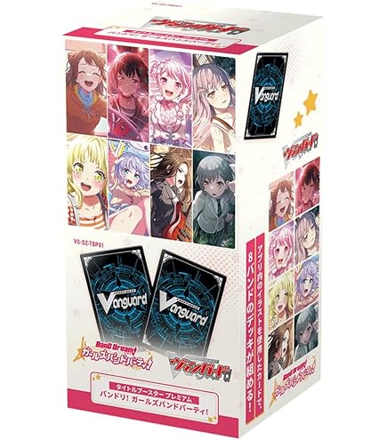Amazon.co.jp: ヴァンガード 竜魂鳴導 10th anniversary Roselia 白金