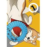 織田シナモン信長 1 BD [Blu-ray]