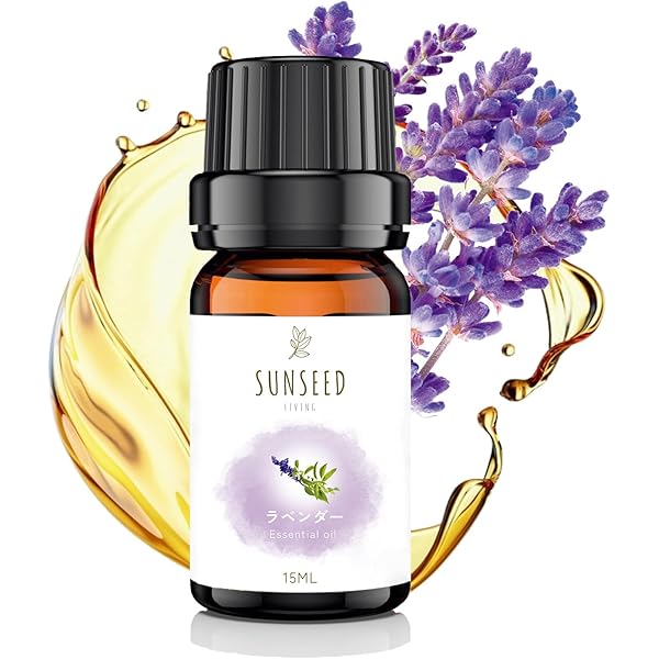 Amazon.co.jp: Sweet orange essential oil スイートオレンジ