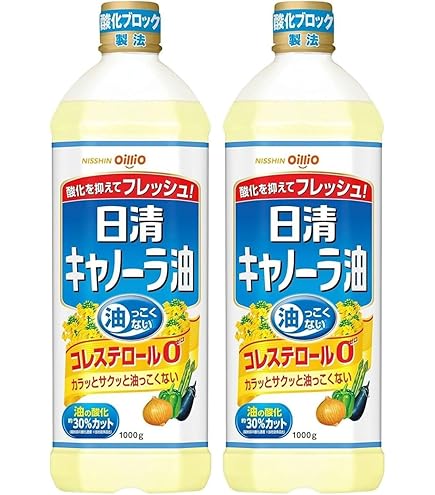 ★オレバ 大豆サラダ油 １６．５ｋｇ　業務用★ Amazon.co.jp: オレバ 業務用 大豆サラダ油 16．5kg【入り数3