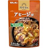 モランボン 地中海風 アヒージョ 100g×10個