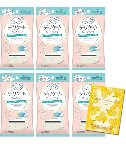 Amazon.co.jp: ソフィ デリケートウェットシート 無香料 10枚入×2個