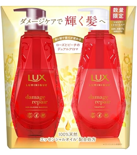 Amazon | LUX(ラックス) 【セット買い】【大容量】ラックスルミニーク