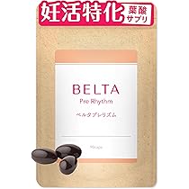 ベルタ  プレリズム90粒×2袋セット 714SG4J-nPL._AC_UL210_SR210,
