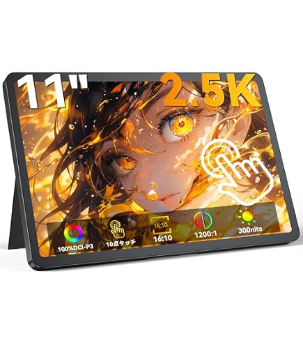 Amazon.co.jp: ポータブルOLED 3K 120Hz 16インチモニター 100000:1