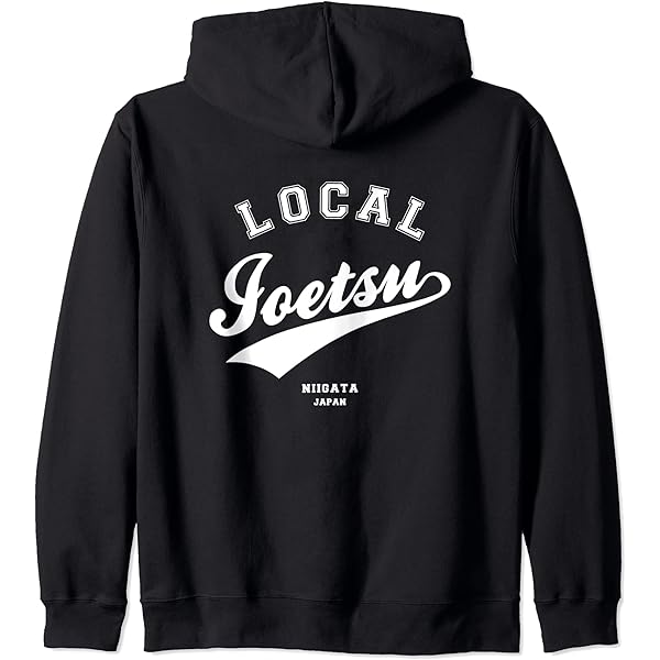 Amazon.co.jp: マキシマムザホルモン グッズ Tシャツ 人間エンピ