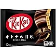 Nestle Japan Kit Kat Sweetness of Adult 10 Sheets x 12 Bags