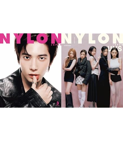 Amazon.co.jp: TXT グッズ 写真集 Premium Photo Book 大型写真集 +