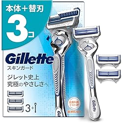 Amazon.co.jp: Gillette ジレット スキンガード 電動タイプ 替刃8コ入