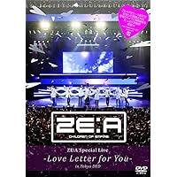 Amazon.co.jp: ZE:A'S WORLD & SUPER LIVE [DVD] : ZE:A: DVD