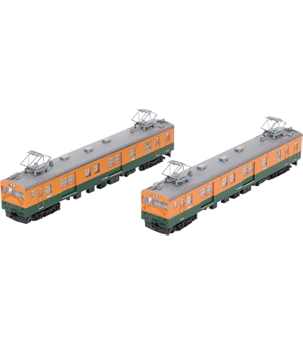 鉄コレ 一畑電車1000系しまねっこ号 バスコレ しまねっこ号 TOMYTEC Amazon | 鉄道コレクション 一畑電車 1000系 ご縁電車 しまねっ