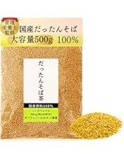 日穀製粉 純そば茶 Amazon | 日穀製粉 純そば茶 1kg | 日穀製粉 | ハーブティー 通販