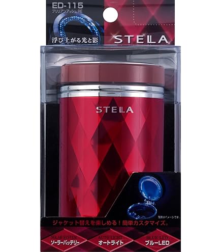 エヴァンゲリオン カーアッシュトレイ 灰皿 4つセット Amazon | 協永