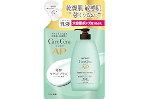 ケアセラ(CareCera) APフェイス&ボディ乳液 大容量詰替 370ml (セラミドプラス×7種の天然型セラミド配合)