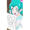 『スター☆トゥインクルプリキュア』羽衣 ララ(はごろも ララ) プリキュア - 『スター☆トゥインクルプリキュア』羽衣 ララ(はごろも ララ) iPhoneSE/5s/5c/5 壁紙 視差効果 254365
